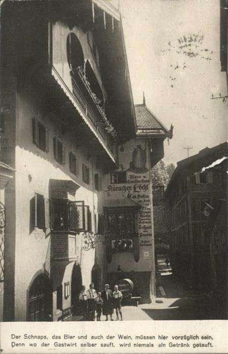 Kufstein Tirol Auracher Löchl