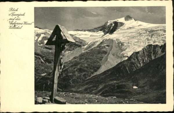 Mayrhofen Zillertal [Stempelabschlag] Kreuz Zillertal
