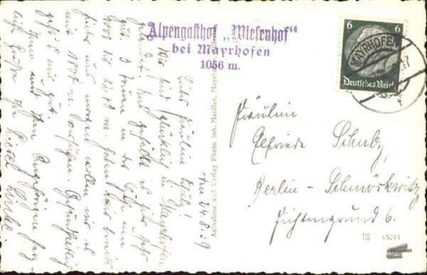 Mayrhofen Zillertal Gasthof Wiesenhof – Bild 2