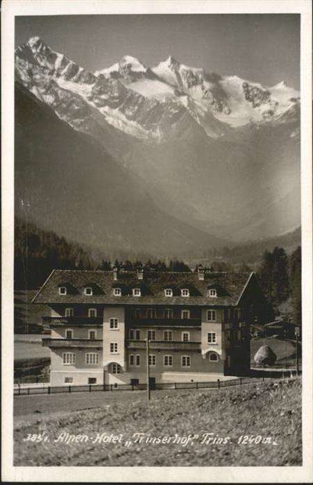 Trins Innsbruck Hotel Trinserhof