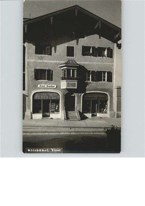 Kitzbuehel Tirol Toni Sailer