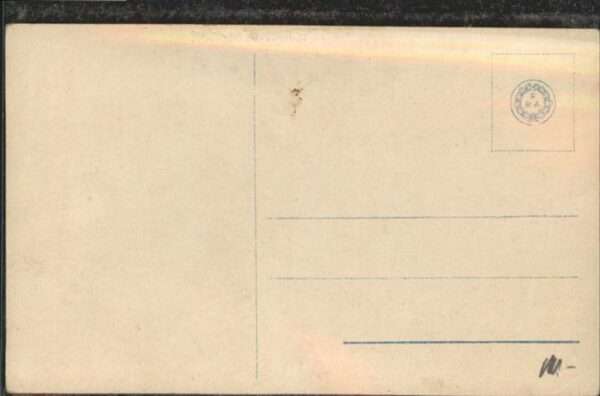 Wilhelm II Deutsches Kaiserhaus – Bild 2