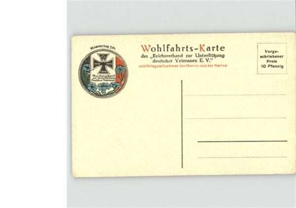 Wilhelm II – Bild 2