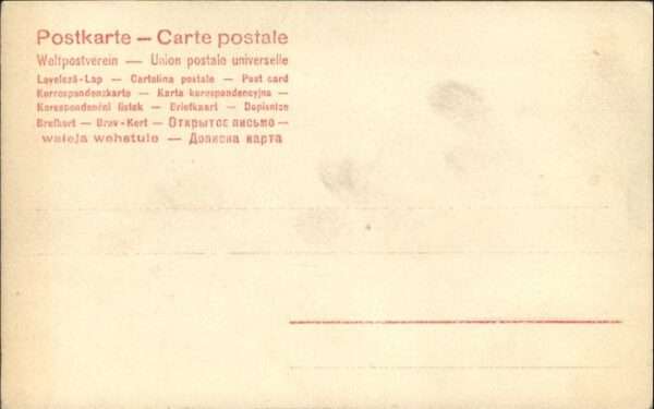 Schauspieler Joseph Kainz – Bild 2