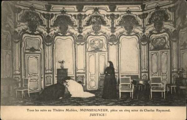 Theater Monseigneur Justice