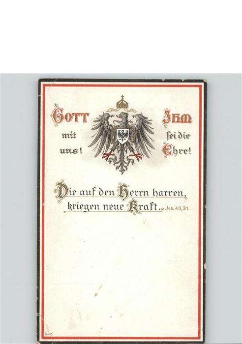 Schwarz Weiss Rot Wappen