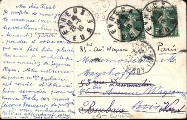 Kuenstlerkarte Anton Hoffmann Reiter Boiteries Tares M – Bild 2
