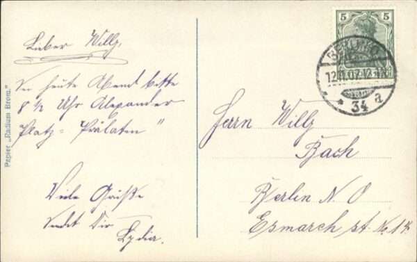 Zigeuner Zigeunerbaron Poesie – Bild 2