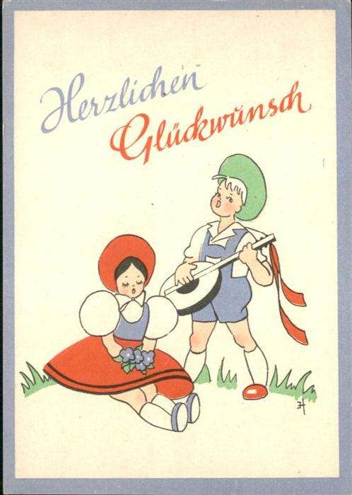 Glueckwunsch Kinder Gitarre