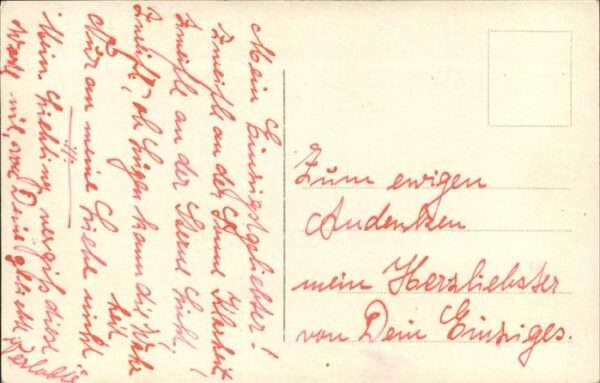 Poesie Briefmarken – Bild 2