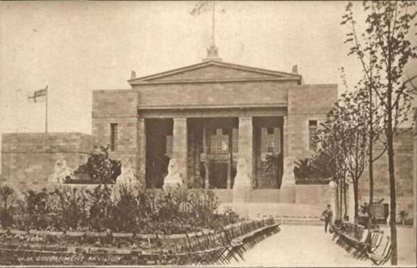Exhibition British Empire 1924 Government Pavilion