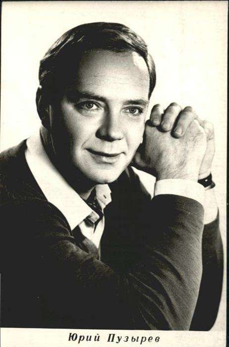 Schauspieler