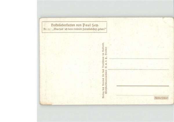 Hey Paul Nr. 55 Trachten Volksliederkarte – Bild 2