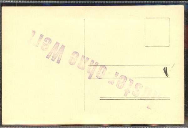 Verlag Ross Nr. Rolf von Goth Hutmode – Bild 2