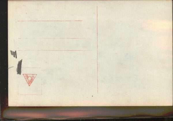 Verlag Ross Nr. Herbert Rawlinson 714/1 – Bild 2