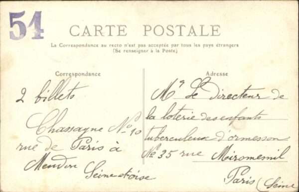 Meudon Chateau – Bild 2