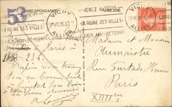 Vichy Allier Vichy Parc Lardy – Bild 2