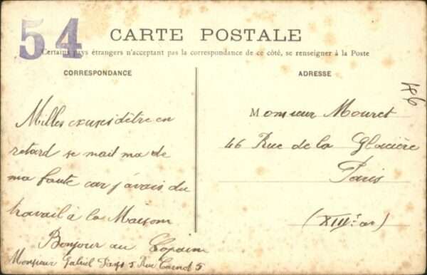 Montevrain Lagny Ecole Alembert Dortoirs – Bild 2