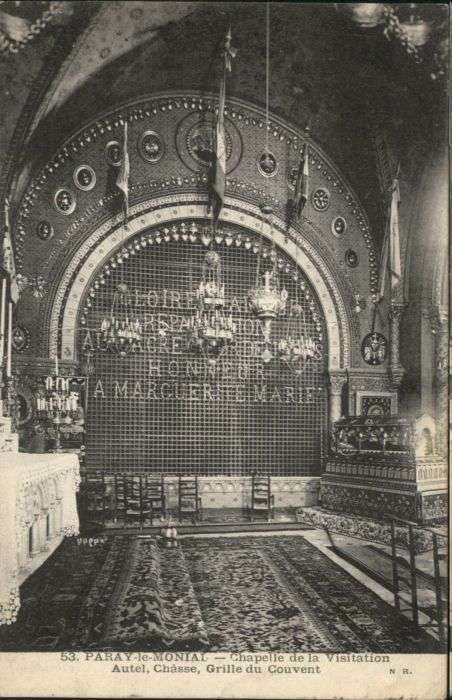 Paray-le-Monial Chapelle Visitation