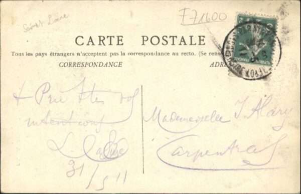 Paray-le-Monial Chapelle Visitation – Bild 2