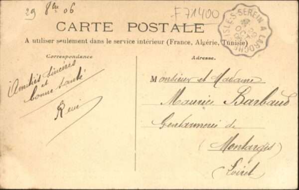 Nevers 58 Morvan Lac Settons – Bild 2