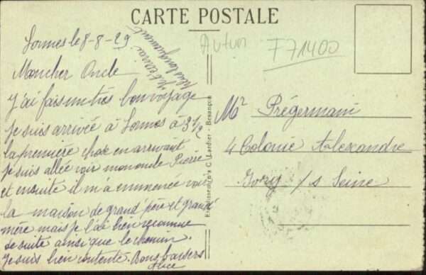 Nevers 58 Morvan Lac  Settons Digue Puits – Bild 2