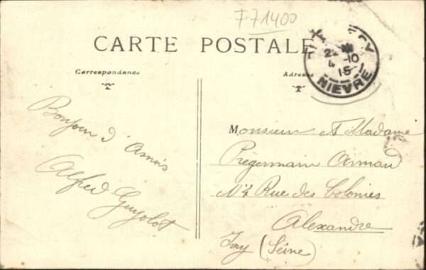 Les Settons Bords Lac – Bild 2