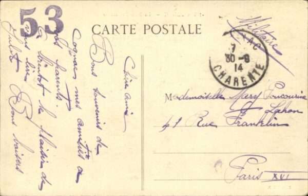 Cognac Charente Cognac La Sous-Prefecture – Bild 2