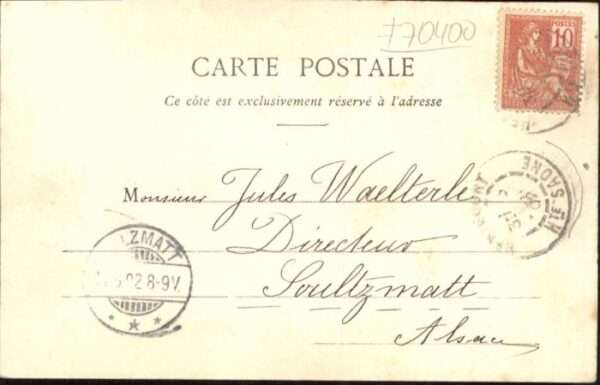 Hericourt Haute-Saone Caserne d_Artillerie – Bild 2