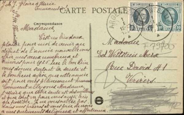 Loublande – Bild 2