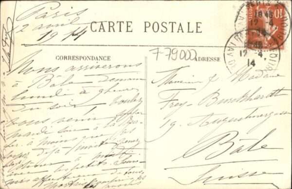 Niort 79 Niort Allee Jardin Breche – Bild 2