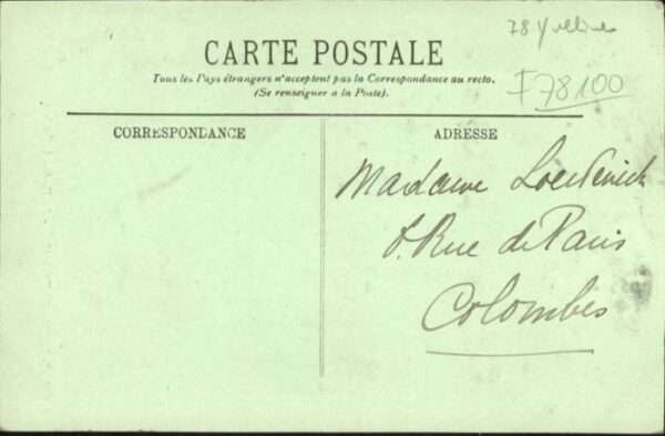 Saint-Germain-en-Laye Foret Etoile Mail Kinderwagen – Bild 2