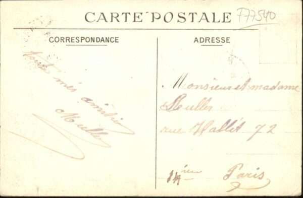 Lumigny-Nesles-Ormeaux Lumigny Chateau Parc – Bild 2