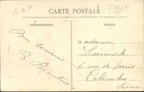 Fontainebleau Foret Chene-Charme – Bild 2
