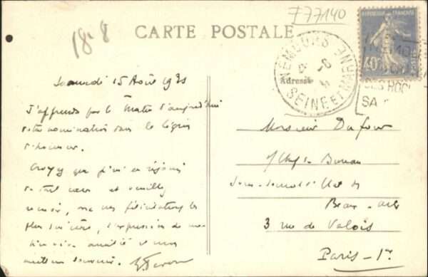 Nemours Seine-et-Marne Nemours Petit Fosses – Bild 2