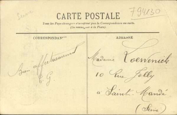 Nogent-sur-Marne Pont Viaduc – Bild 2