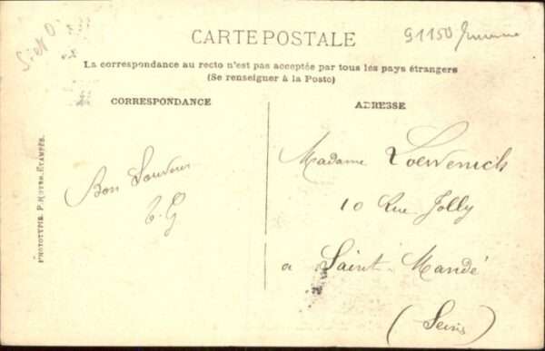 Etampes Chateau Vaurou – Bild 2