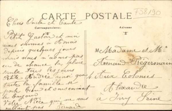 Tannay Nievre Tannay Cuzy – Bild 2