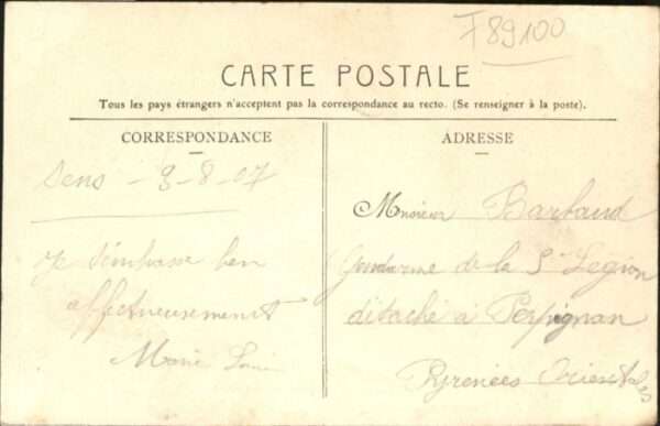 Sens 89 Sens Caisse Epargne Squere Jean Cousin – Bild 2