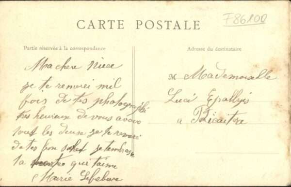 Chatellerault Hotel de Ville – Bild 2