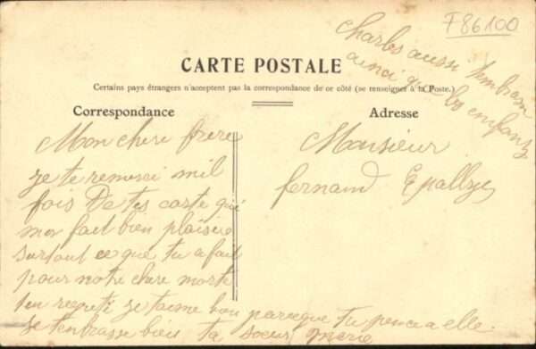 Chatellerault Sous Prefecture – Bild 2
