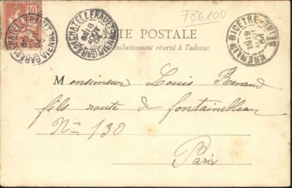 Chatellerault Gare d Orleans – Bild 2