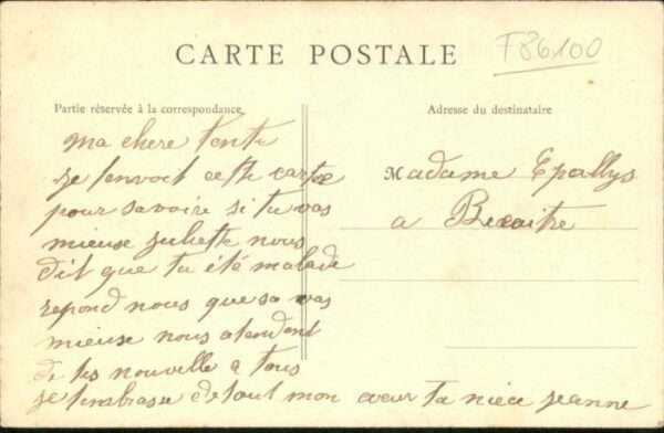Chatellerault Eglise Saint Jean Baptiste – Bild 2