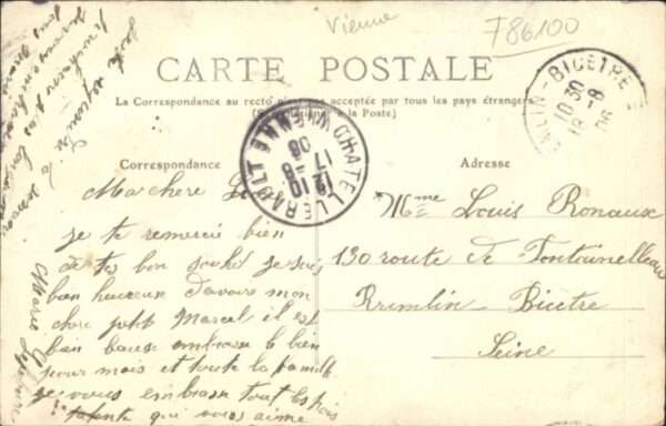 Chatellerault Jardin Publie – Bild 2