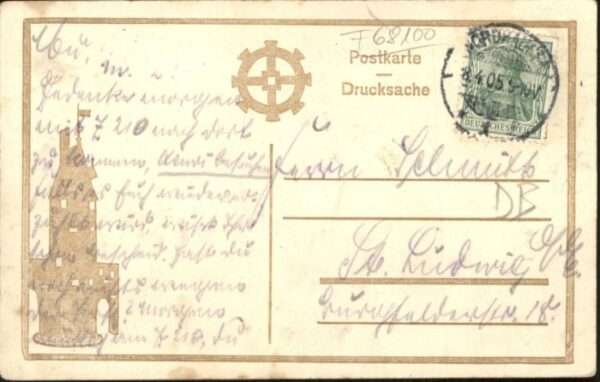 Mulhouse Muehlhausen Mulhouse Entree Ville – Bild 2