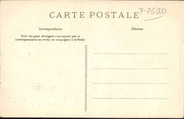 Paris Chapelle Expiatoire – Bild 2