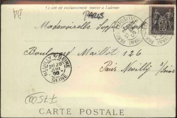 Paris Exposition Universelle Bassin du Trocad – Bild 2