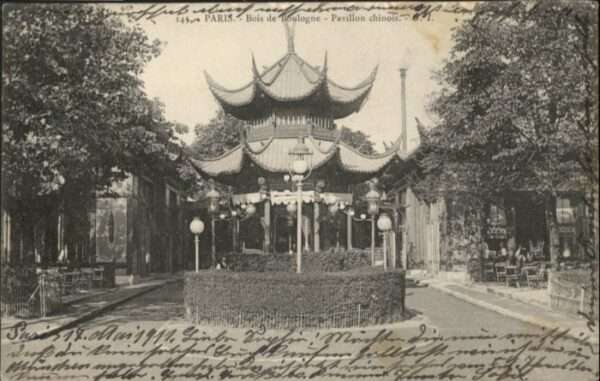 Paris Bois de Boulogne Pavillon chinois