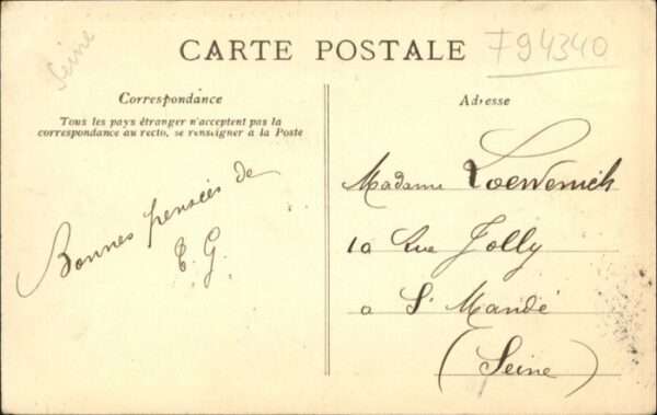 Joinville-le-Pont Rond piont Polangis – Bild 2