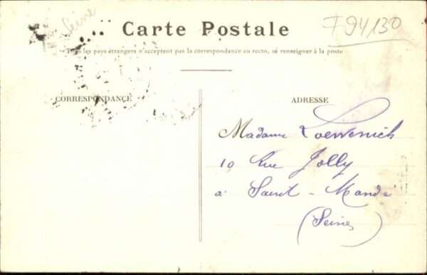 Nogent-sur-Marne Mairie – Bild 2